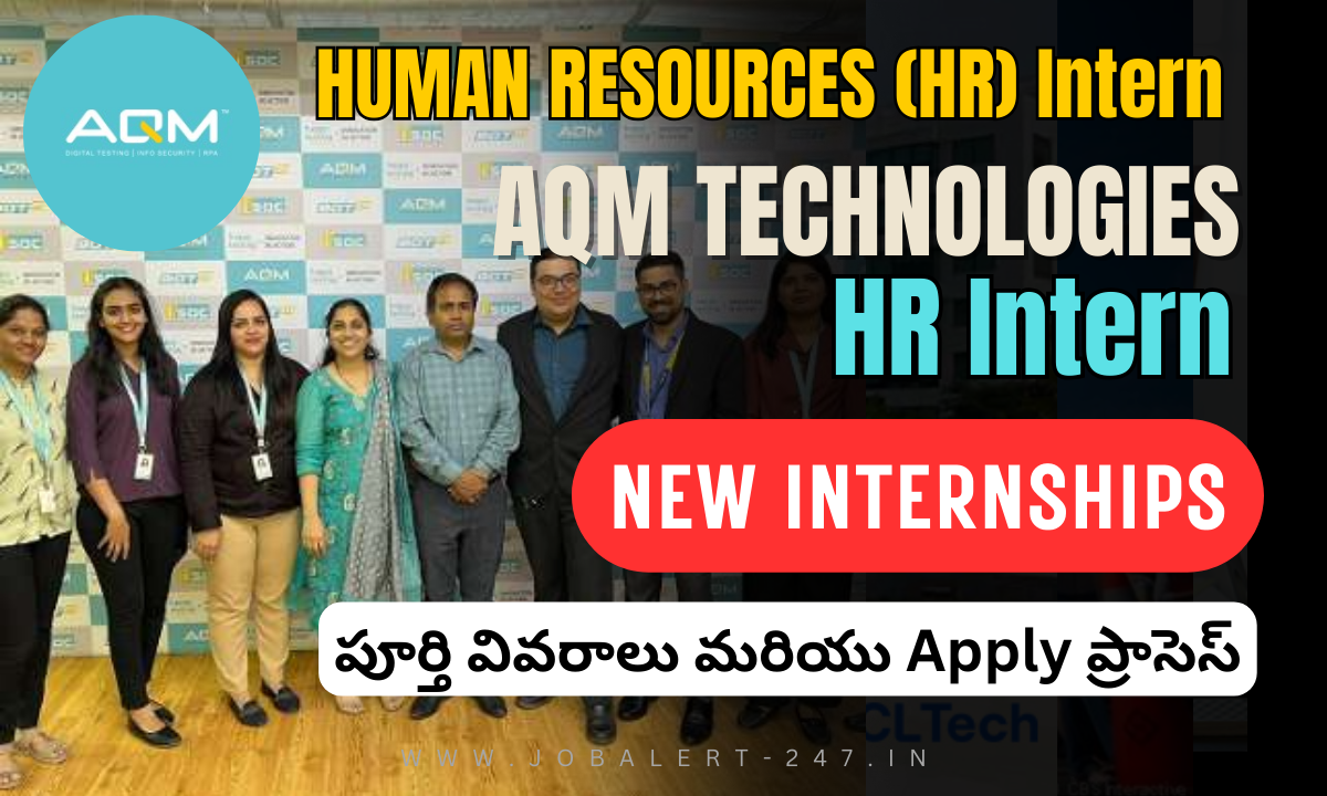 AQM Technologies