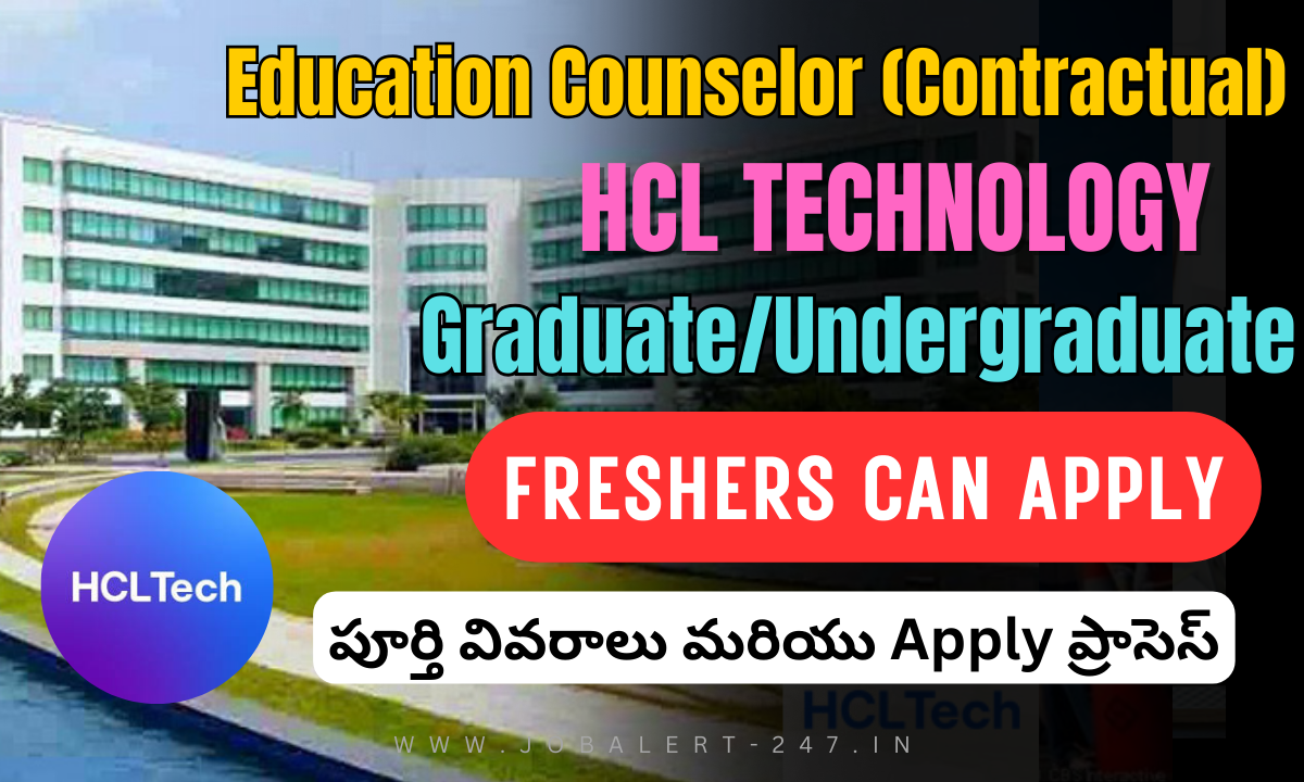 HCLTech