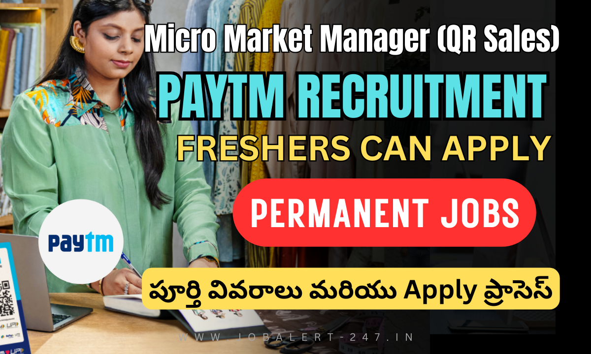 Paytm