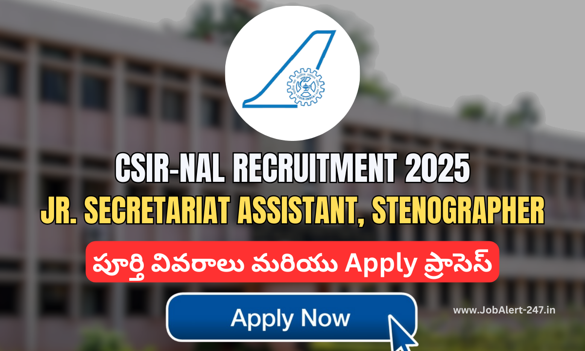 CSIR-NAL