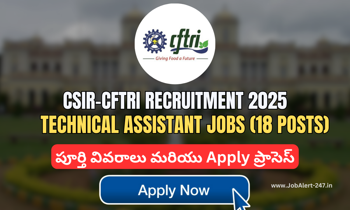 CSIR–CFTRI