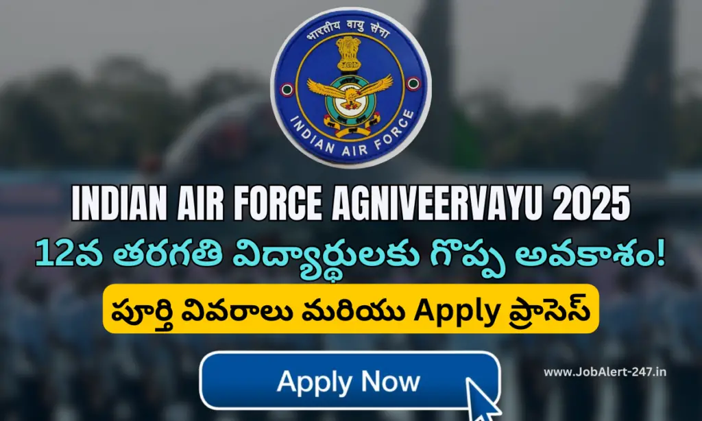 Indian Air Force