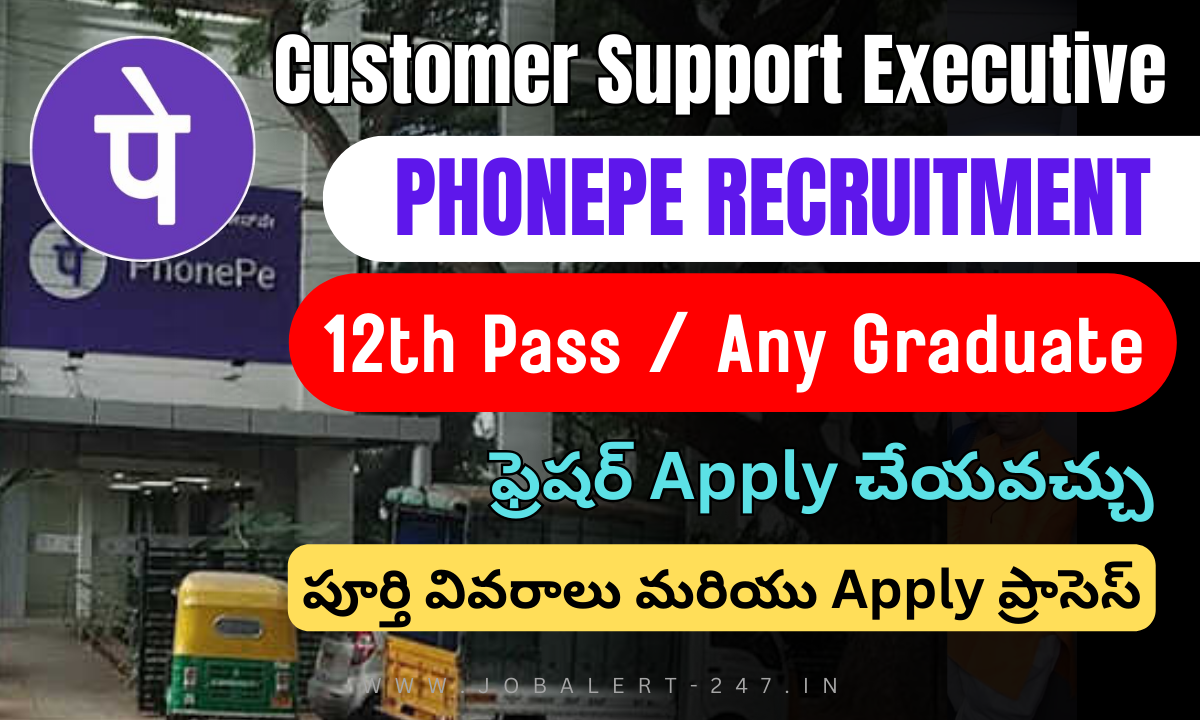 PhonePe
