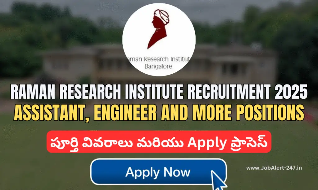 Raman Research Institute