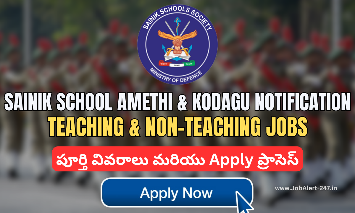 Sainik School
