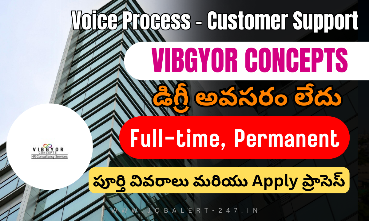 Vibgyor Concepts