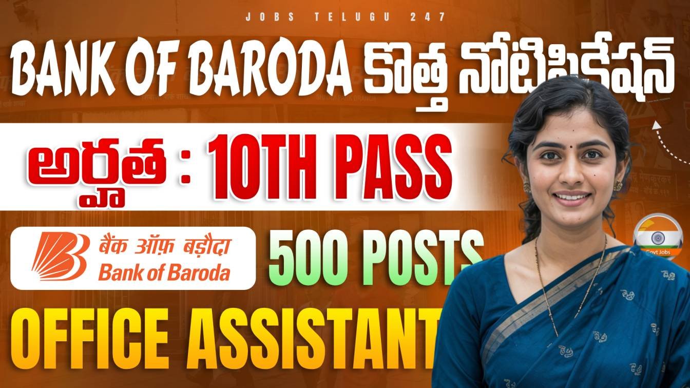 Baroda