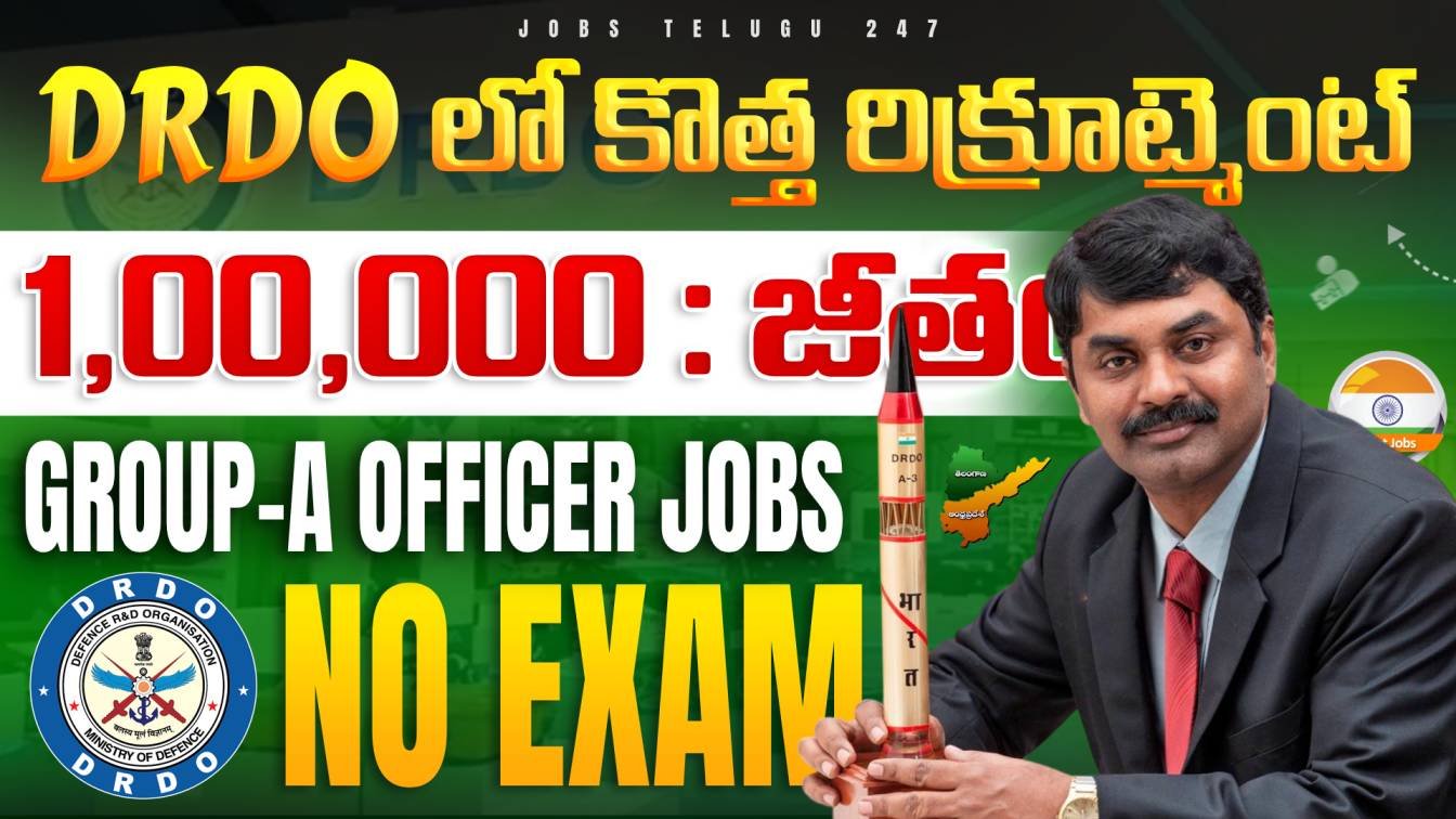 DRDO