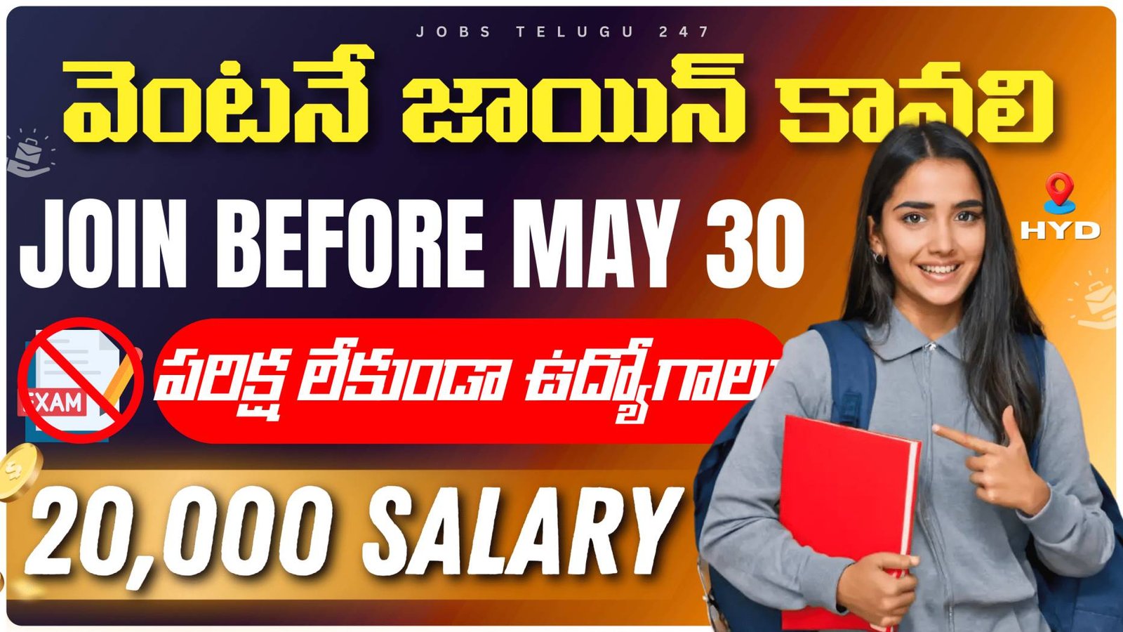 Firstsource