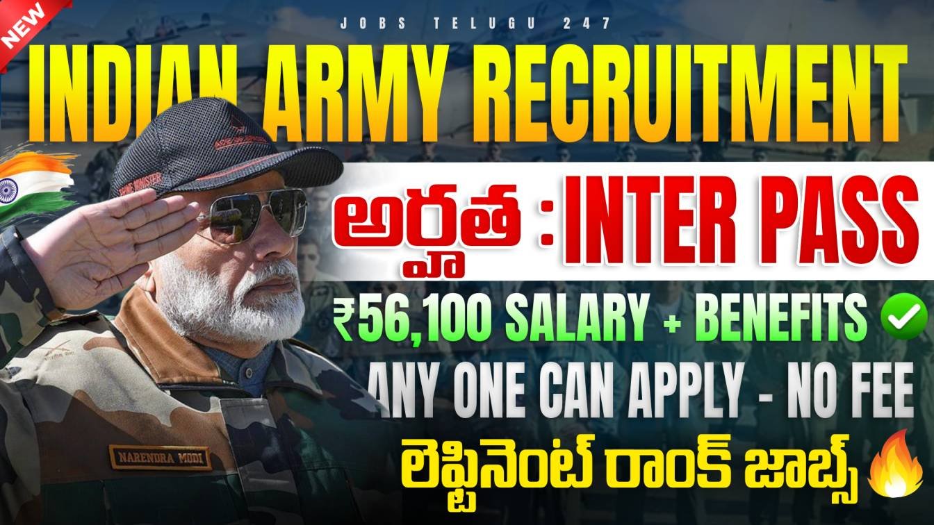 Army