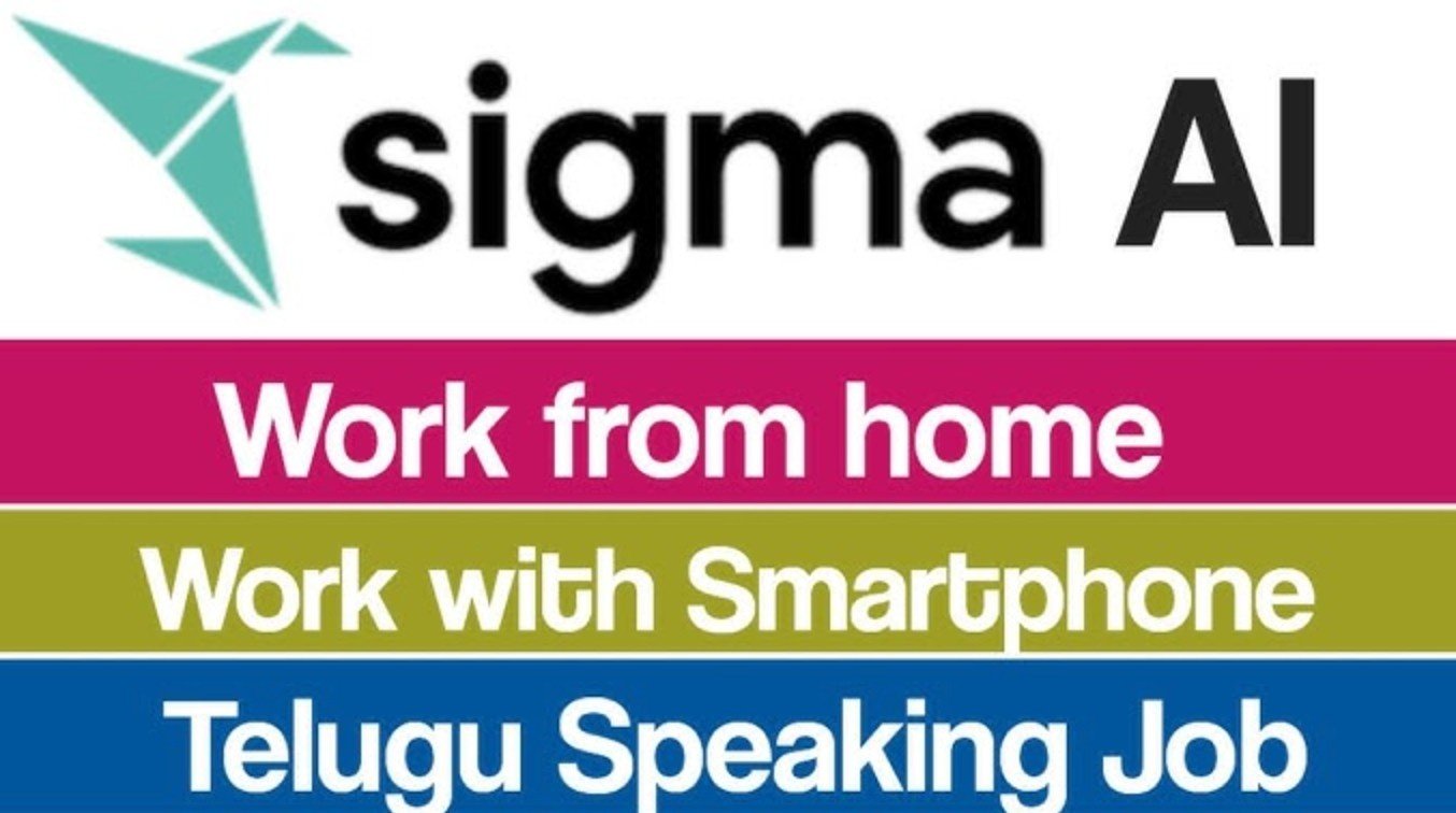 Sigma