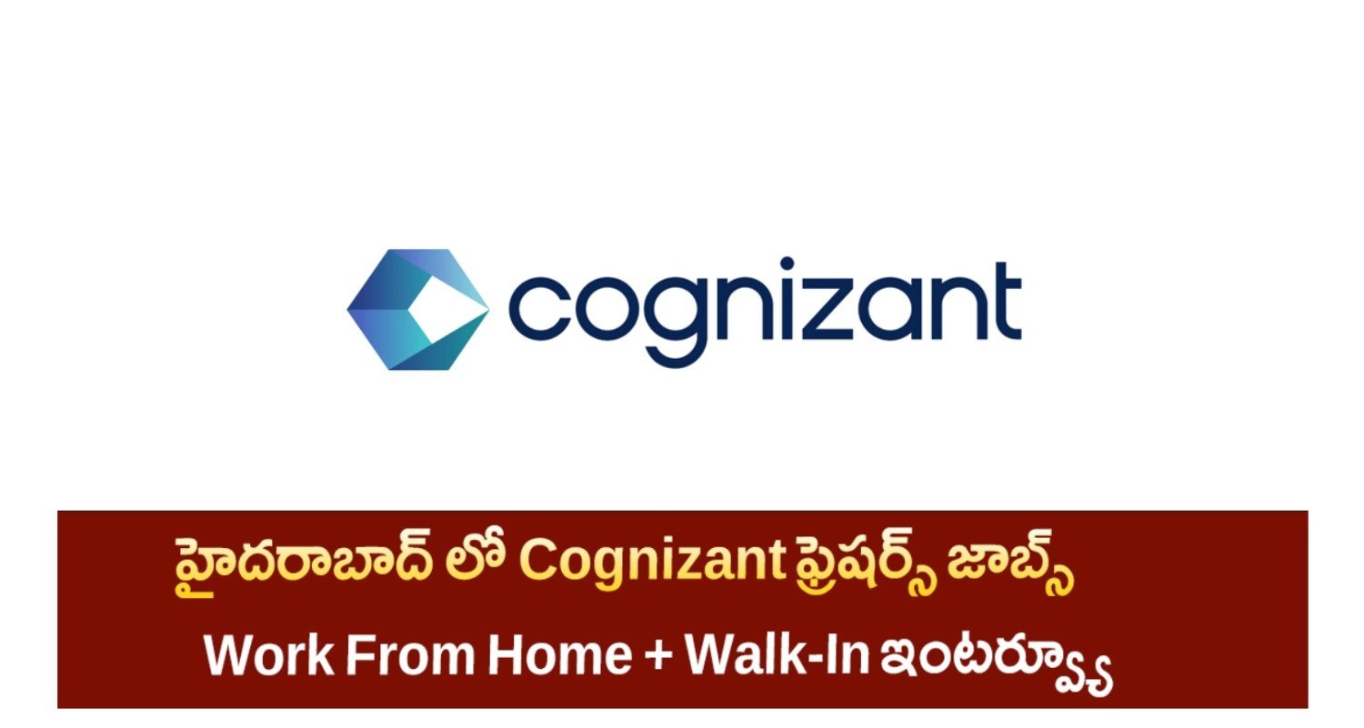Cognizant