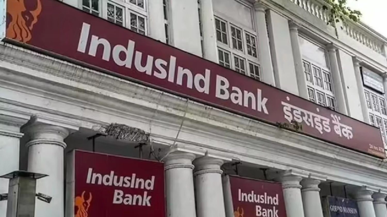 IndusInd