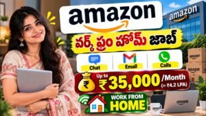 Amazon